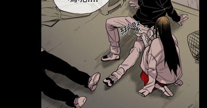 [韩国漫画] 敏希 爱情,内射#[24P]-17