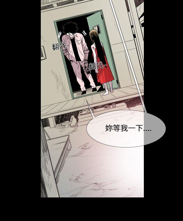 [韩国漫画] 敏希 爱情,内射#[37P]-12