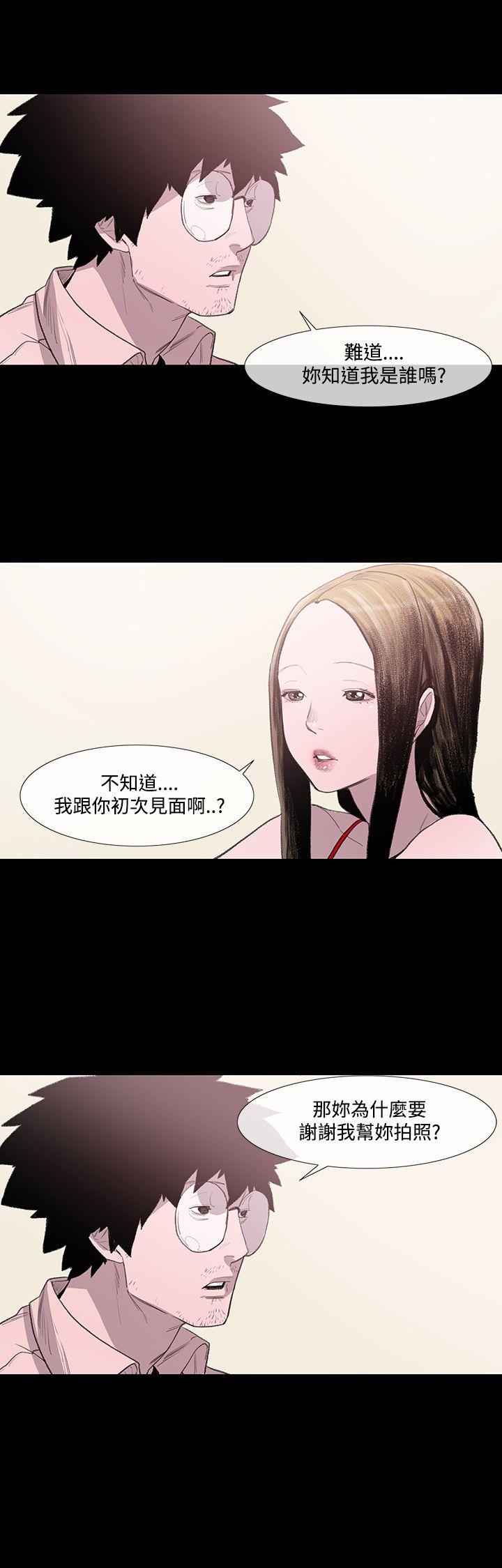 [韩国漫画] 敏希 爱情,内射#[37P]-18