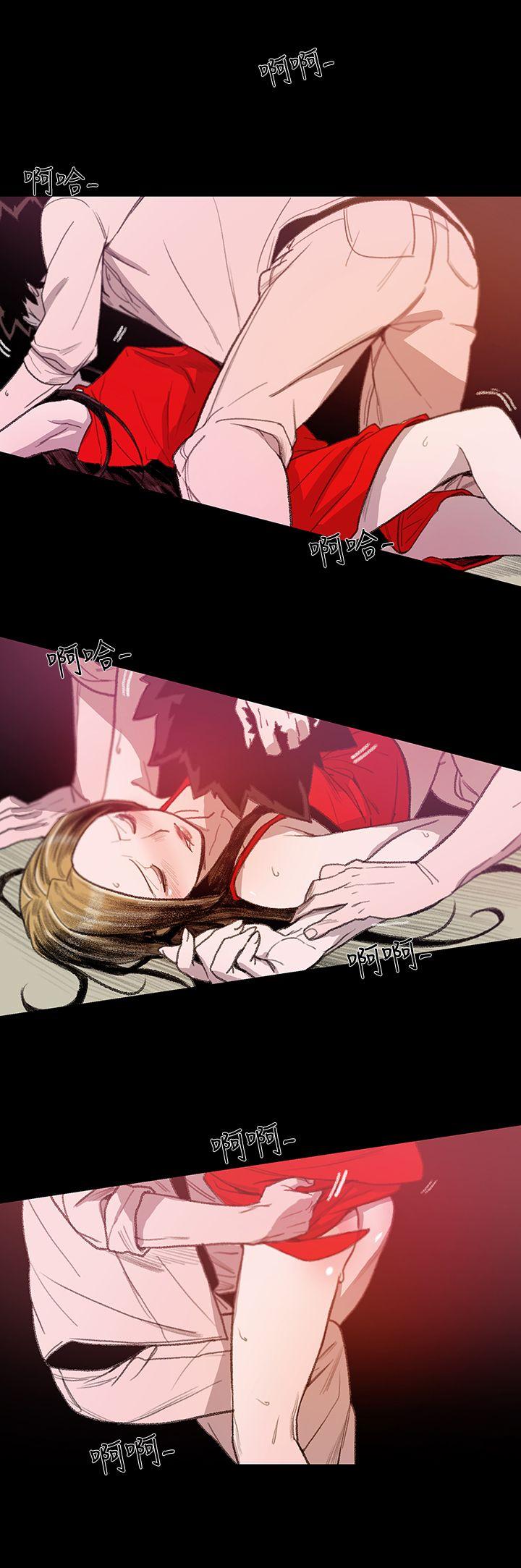 [韩国漫画] 敏希 爱情,内射#[37P]-34