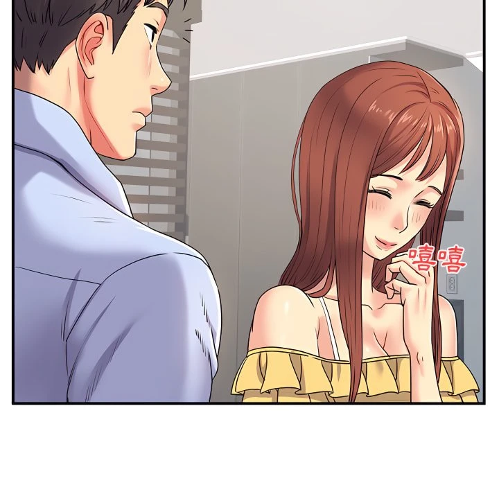 [韩国漫画] 离婚过的她 剧情,熟女人妻,OL#[114P]-68