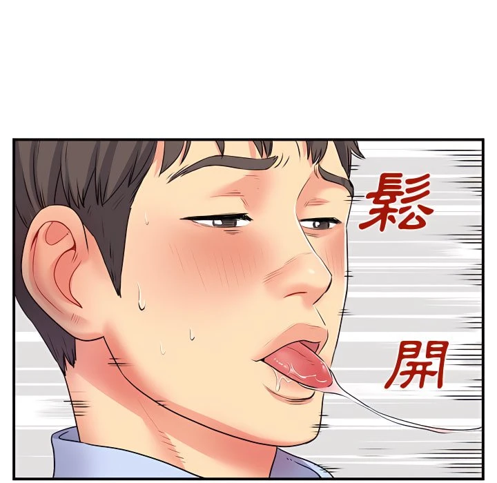 [韩国漫画] 离婚过的她 剧情,熟女人妻,OL#[114P]-83