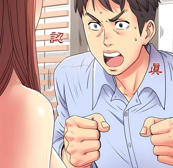 [韩国漫画] 离婚过的她 剧情,熟女人妻,OL#[114P]-90