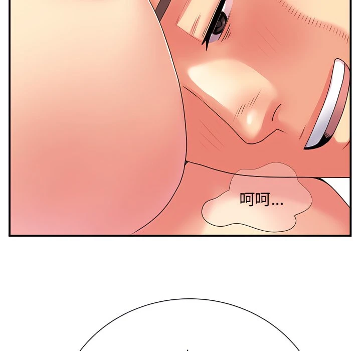 [韩国漫画] 离婚过的她 剧情,熟女人妻,OL#[110P]-94