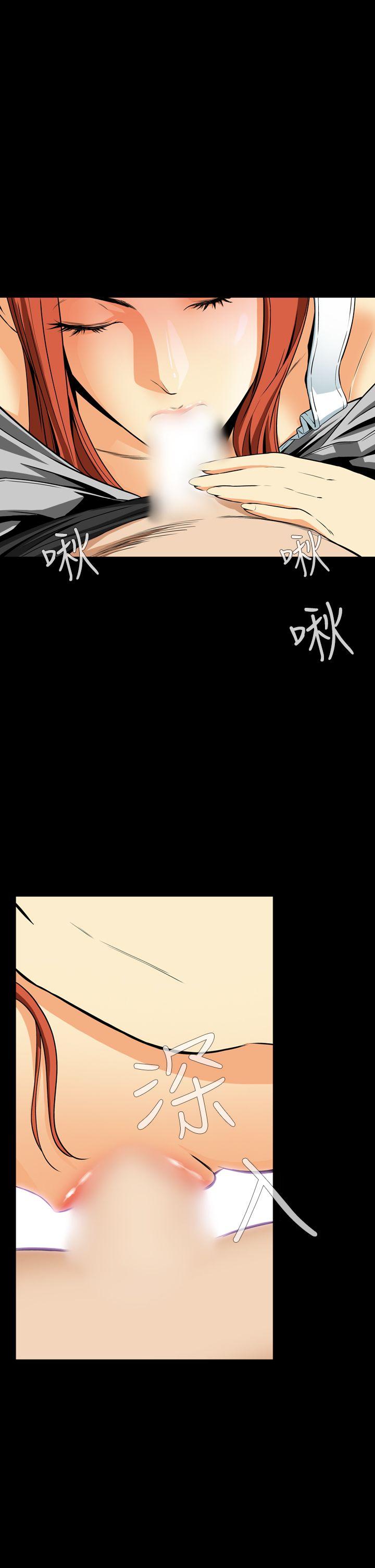 [韩国漫画] 恶梦 奇幻,巨乳大奶#[43P]-40