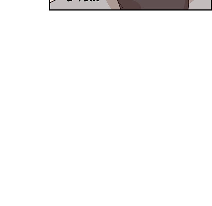 [韩国漫画] 去他的女校 剧情,巨乳大奶,女学生#[112P]-100