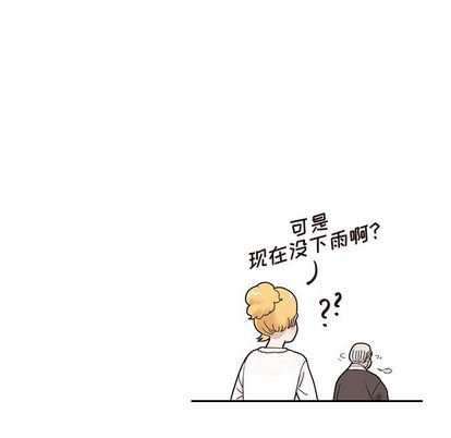 [韩国漫画] 去他的女校 剧情,巨乳大奶,女学生#[104P]-29