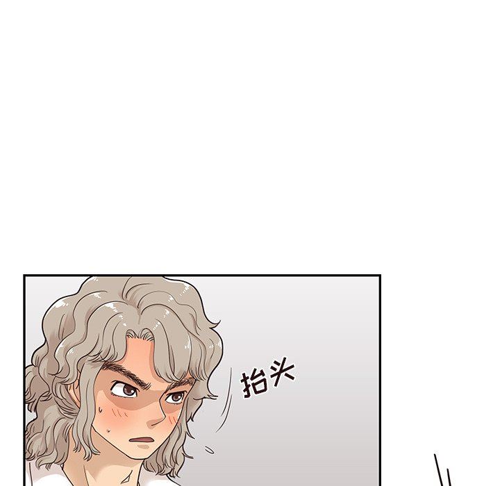 [韩国漫画] 去他的女校 剧情,巨乳大奶,女学生#[104P]-48