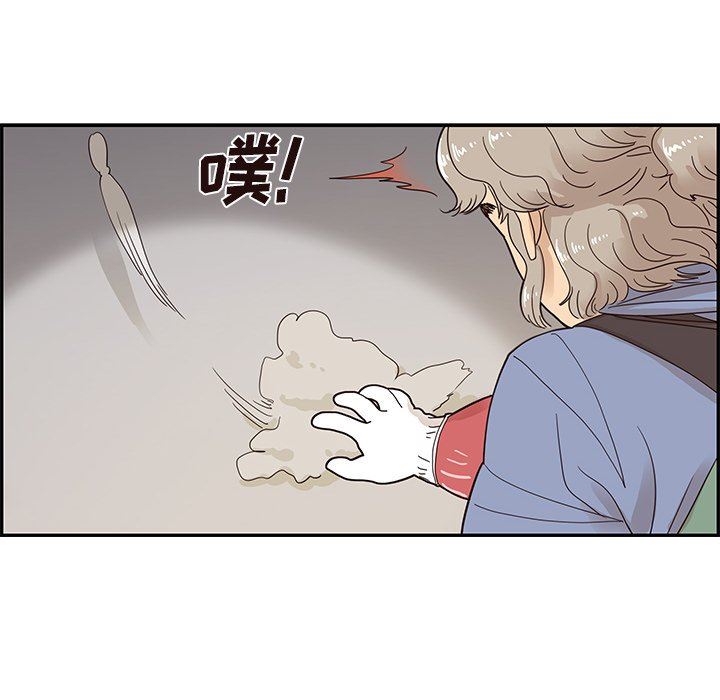 [韩国漫画] 去他的女校 剧情,巨乳大奶,女学生#[105P]-47