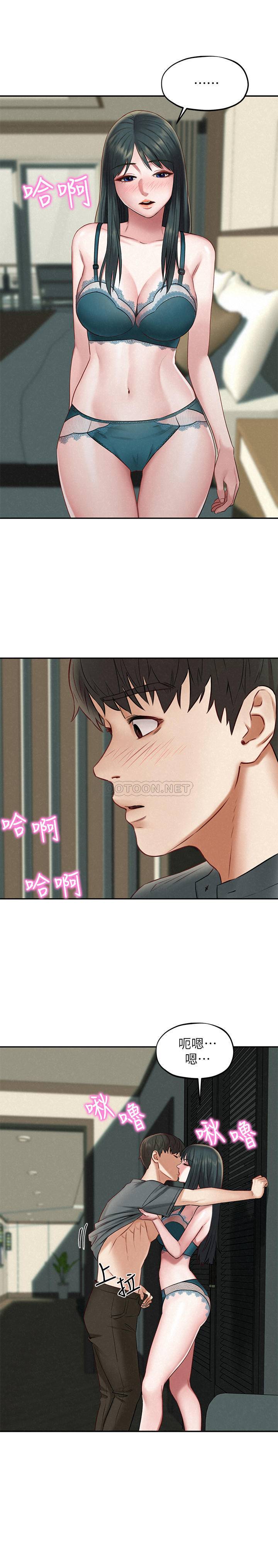 [韩国漫画] 人夫大解放 剧情,熟女人妻,巨乳大奶#[32P]-26