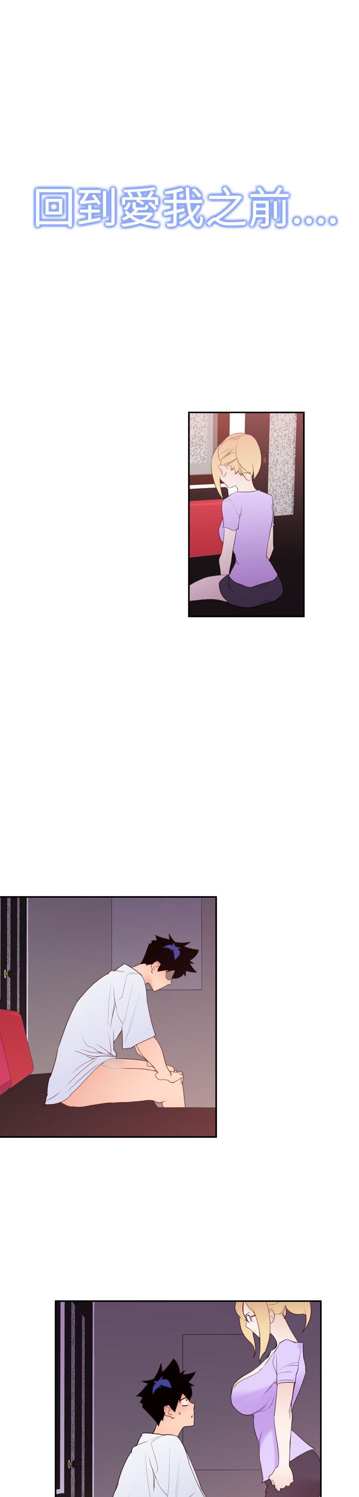 [韩国漫画] 他的那裏 剧情,巨乳大奶#[36P]-27