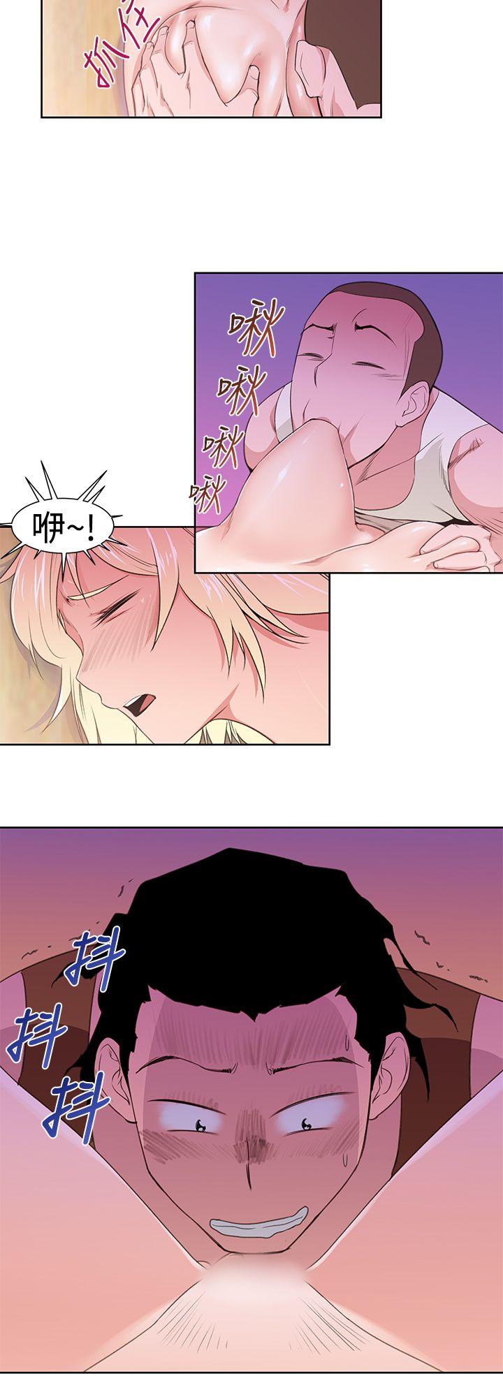 [韩国漫画] 他的那裏 剧情,巨乳大奶#[26P]-10