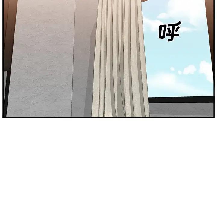 [韩国漫画] 主播小姐 剧情,巨乳大奶,OL#[127P]-120