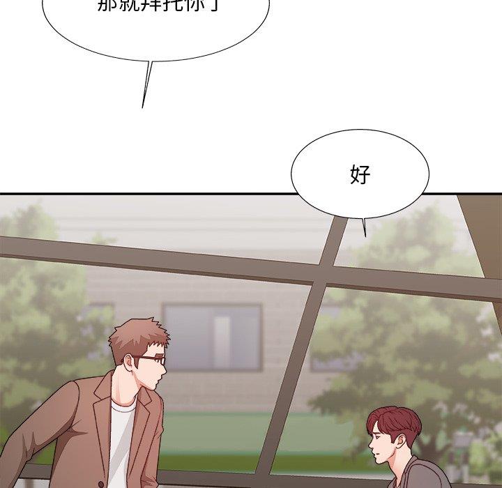 [韩国漫画] 主播小姐 剧情,巨乳大奶,OL#[151P]-12