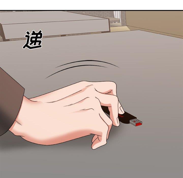 [韩国漫画] 主播小姐 剧情,巨乳大奶,OL#[151P]-5