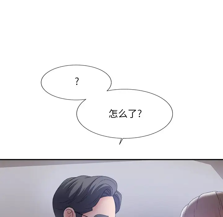 [韩国漫画] 主播小姐 剧情,巨乳大奶,OL#[157P]-112