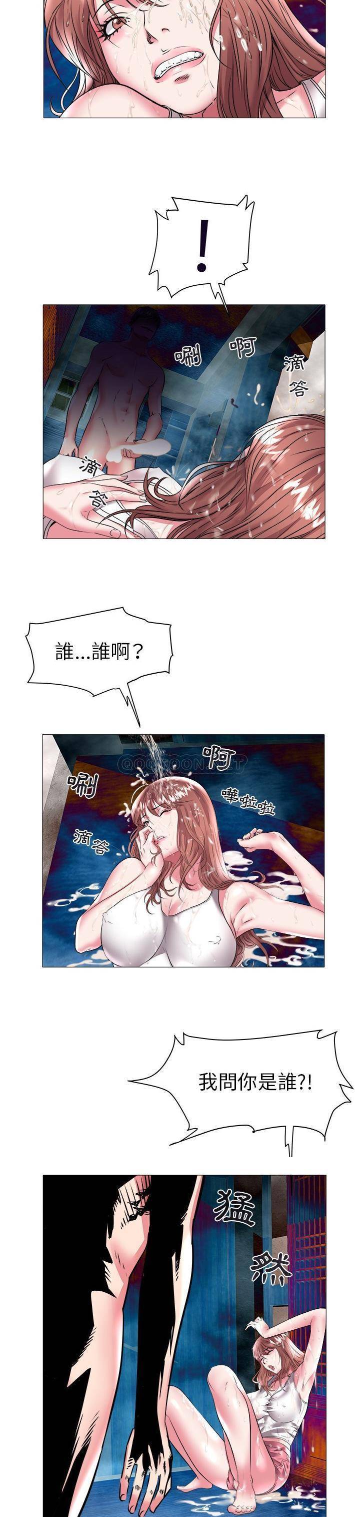 [韩国漫画] 海女 剧情,巨乳大奶#[21P]-4