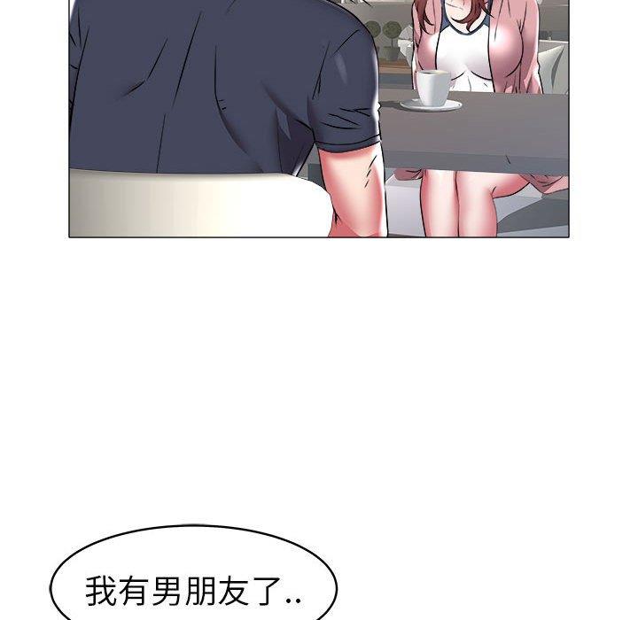[韩国漫画] 海女 剧情,巨乳大奶#[100P]-91