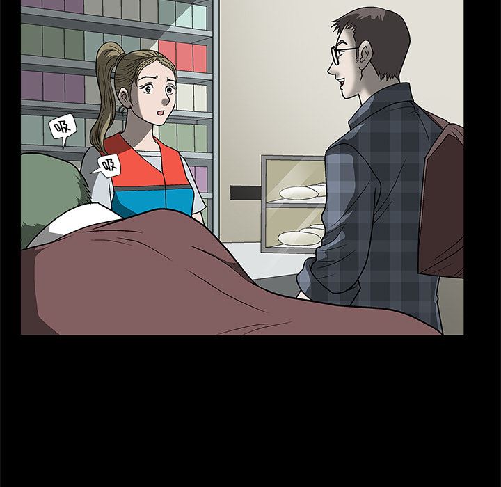 [韩国漫画] 后娜 剧情,熟女人妻,巨乳大奶#[180P]-15