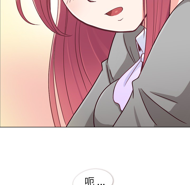 [韩国漫画] 郑主任为何这样 爱情,巨乳大奶,OL#[63P]-13