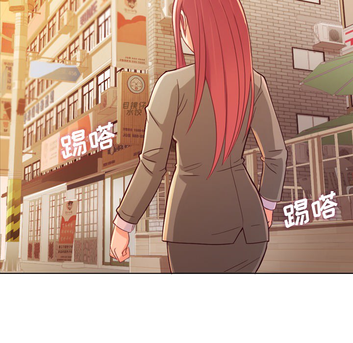 [韩国漫画] 郑主任为何这样 爱情,巨乳大奶,OL#[63P]-58