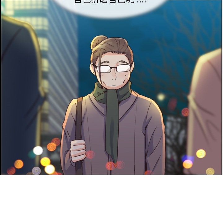 [韩国漫画] 郑主任为何这样 爱情,巨乳大奶,OL#[59P]-38