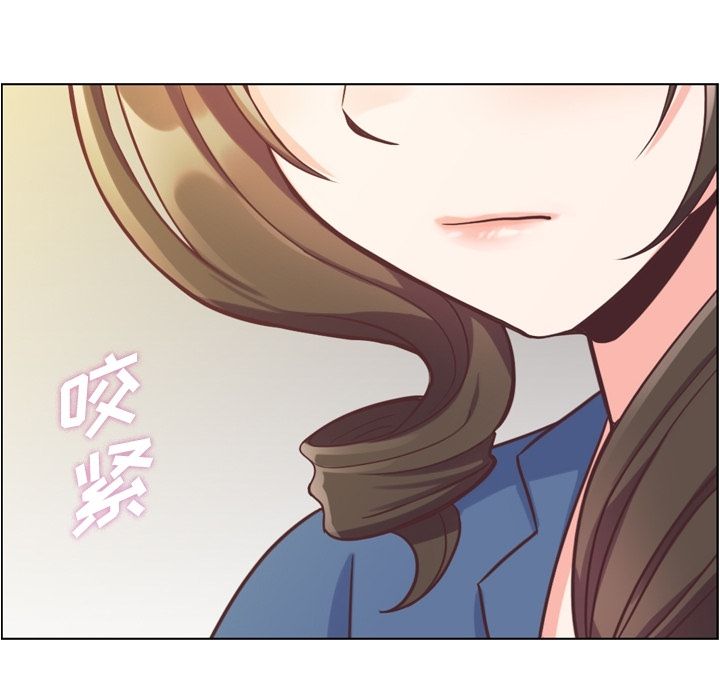 [韩国漫画] 郑主任为何这样 爱情,巨乳大奶,OL#[106P]-75