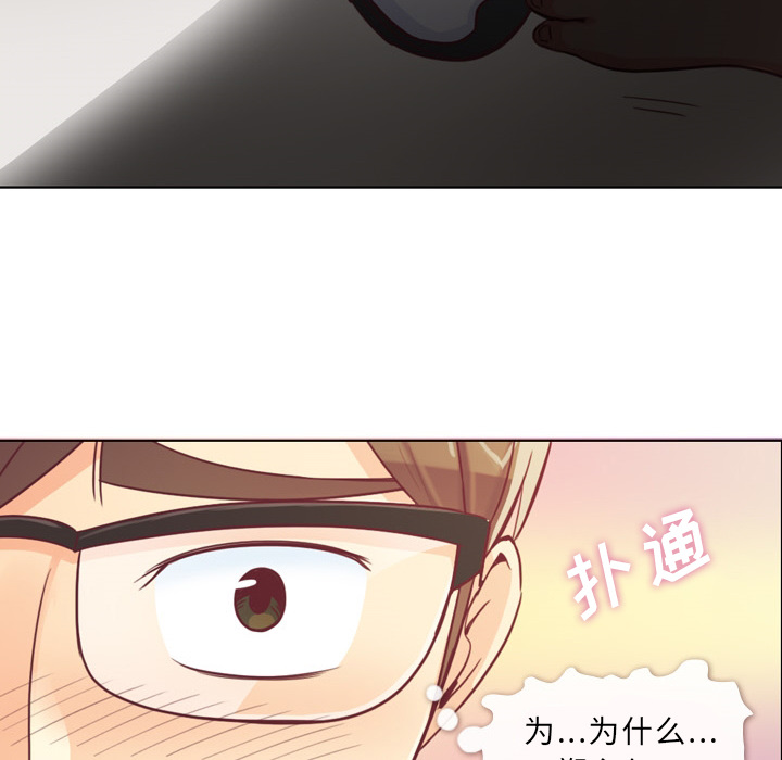 [韩国漫画] 郑主任为何这样 爱情,巨乳大奶,OL#[52P]-26