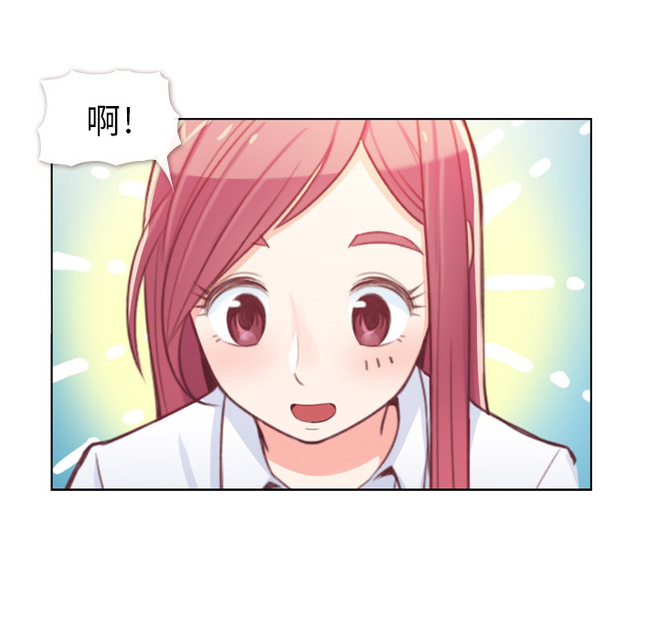[韩国漫画] 郑主任为何这样 爱情,巨乳大奶,OL#[52P]-30