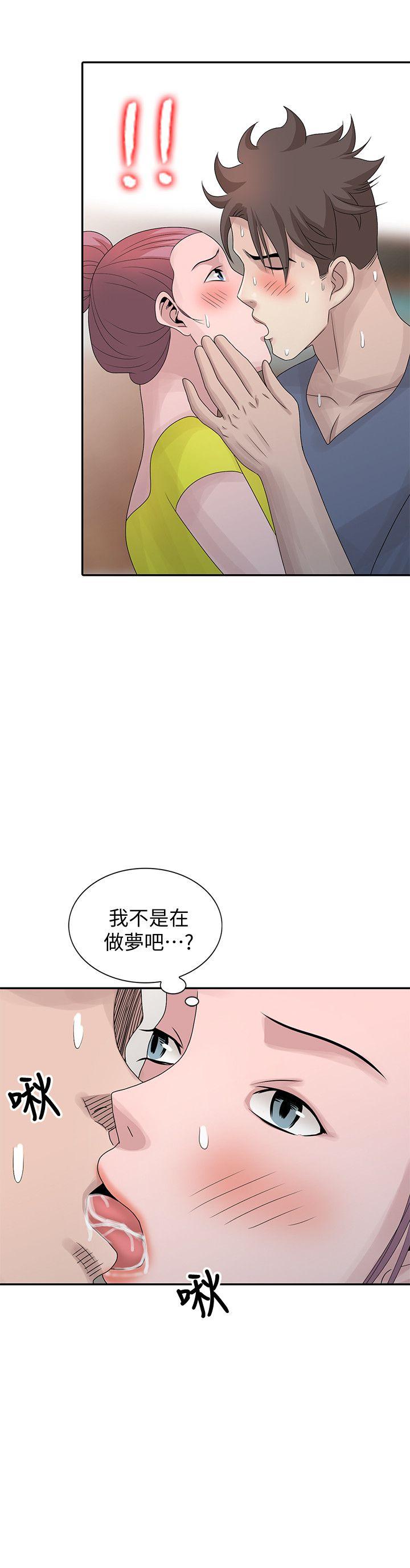 [韩国漫画] 嘘！姊姊的诱惑 爱情,巨乳大奶#[23P]-22