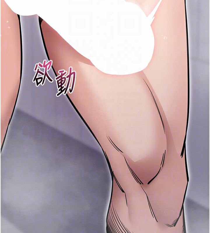 [韩国漫画] 拜脫拜脫App 剧情,女学生#[194P]-49