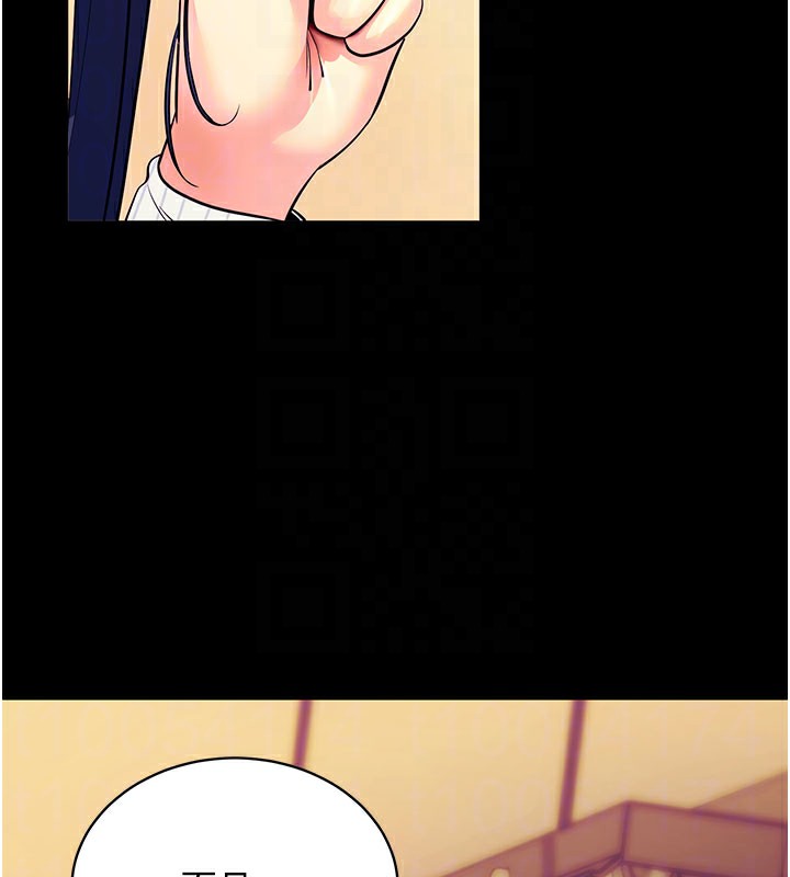 [韩国漫画] 拜脫拜脫App 剧情,女学生#[159P]-36