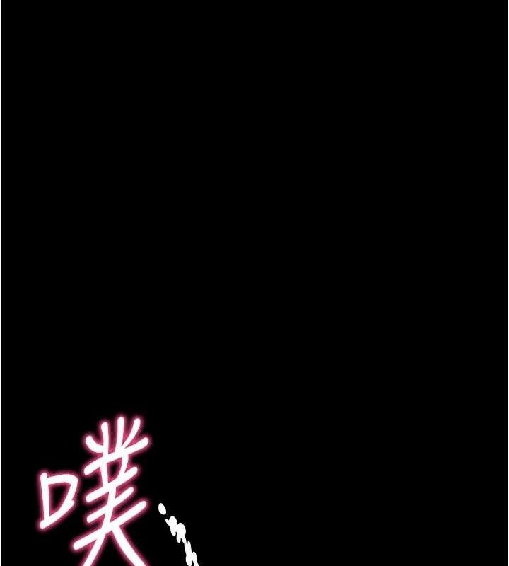 [韩国漫画] 拜脫拜脫App 剧情,女学生#[187P]-141