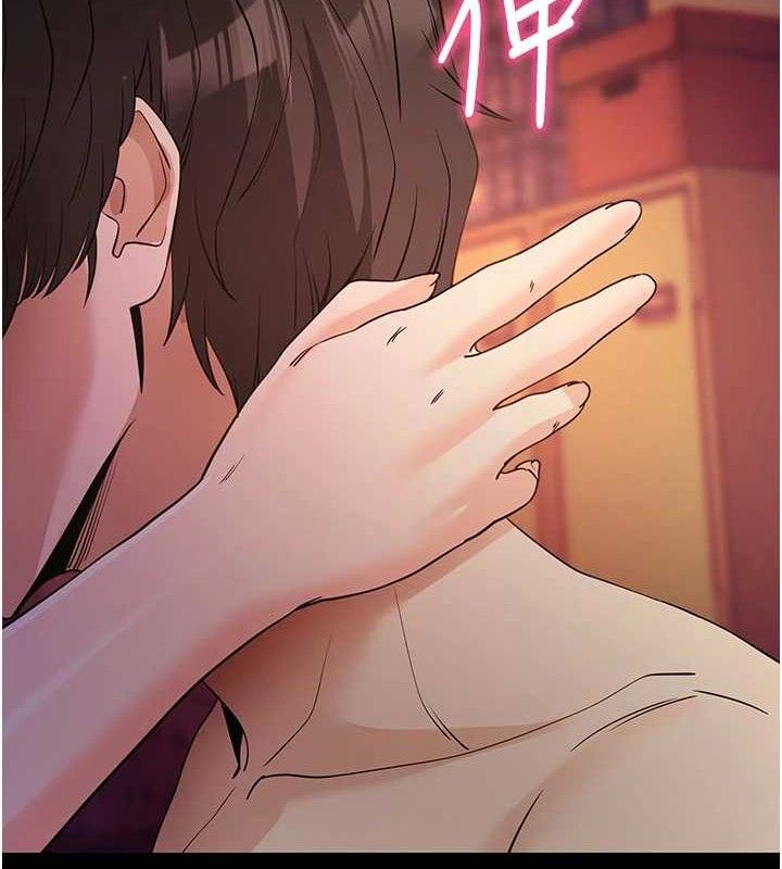 [韩国漫画] 拜脫拜脫App 剧情,女学生#[187P]-161