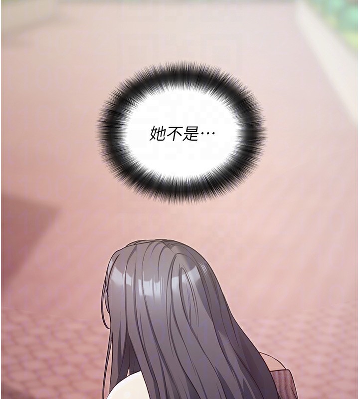 [韩国漫画] 拜脫拜脫App 剧情,女学生#[186P]-20