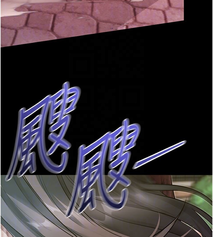 [韩国漫画] 拜脫拜脫App 剧情,女学生#[186P]-33