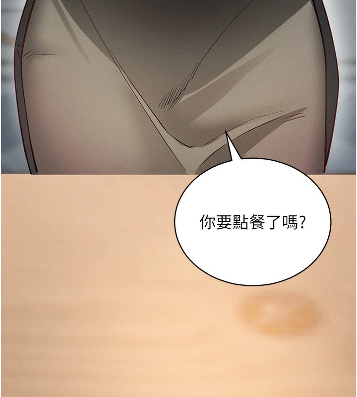[韩国漫画] 拜脫拜脫App 剧情,女学生#[186P]-55
