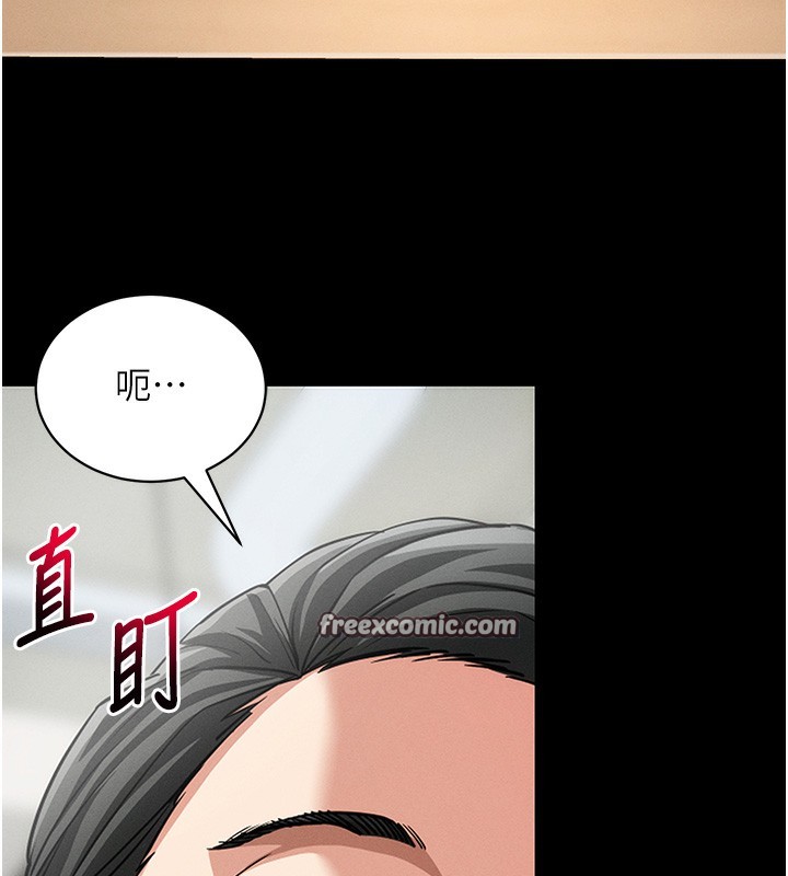 [韩国漫画] 拜脫拜脫App 剧情,女学生#[186P]-56