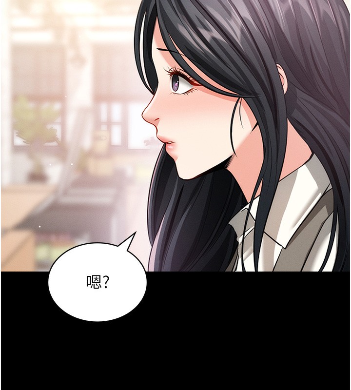 [韩国漫画] 拜脫拜脫App 剧情,女学生#[186P]-66
