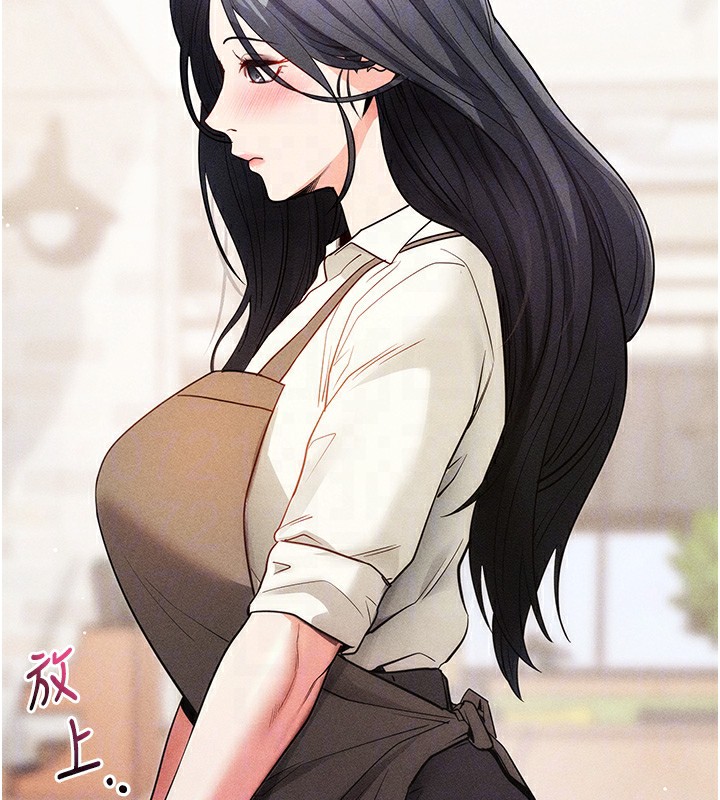 [韩国漫画] 拜脫拜脫App 剧情,女学生#[186P]-80