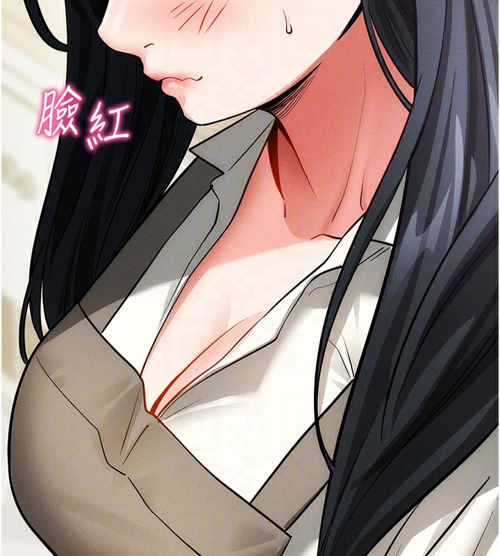 [韩国漫画] 拜脫拜脫App 剧情,女学生#[186P]-87