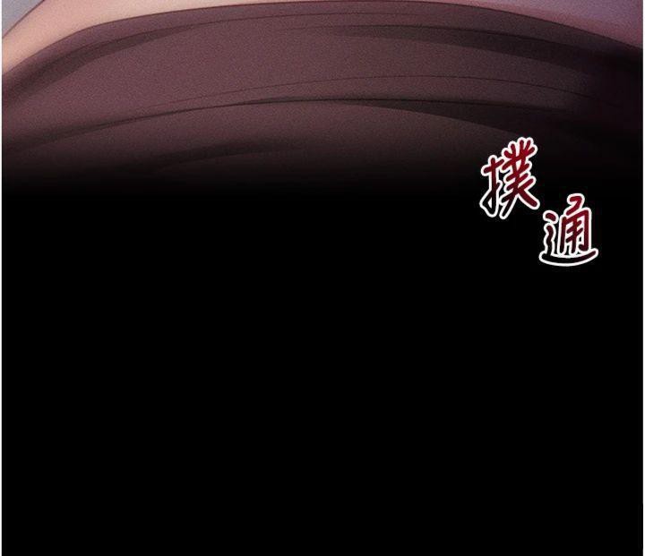 [韩国漫画] 拜脫拜脫App 剧情,女学生#[204P]-33