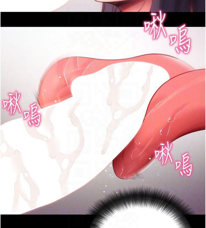 [韩国漫画] 拜脫拜脫App 剧情,女学生#[204P]-50