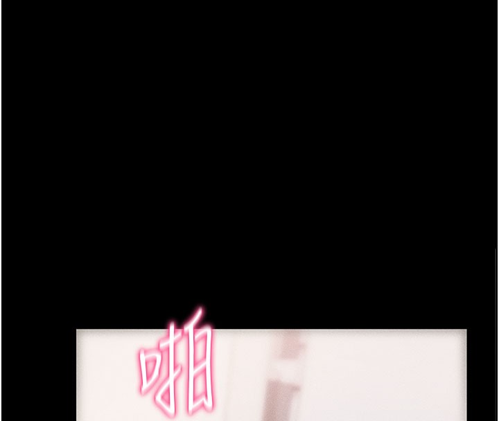 [韩国漫画] 拜脫拜脫App 剧情,女学生#[202P]-129
