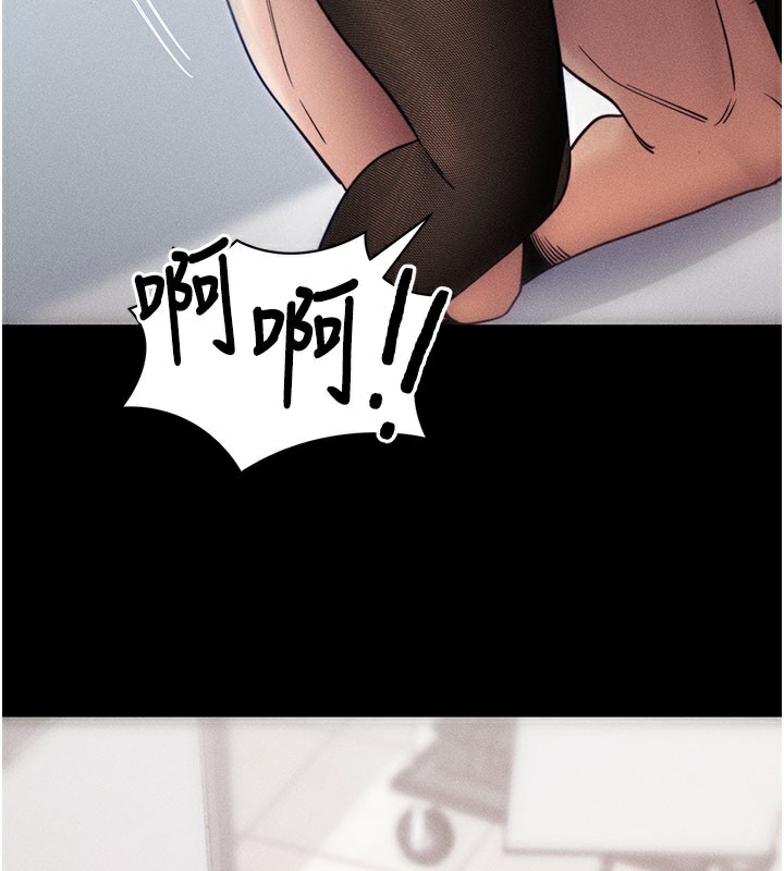 [韩国漫画] 拜脫拜脫App 剧情,女学生#[202P]-43