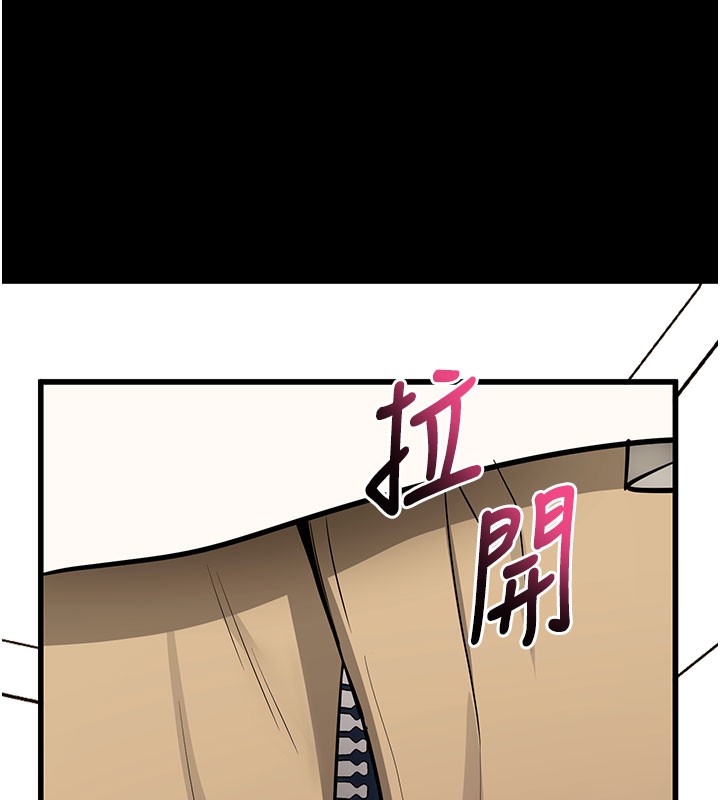 [韩国漫画] 拜脫拜脫App 剧情,女学生#[178P]-110