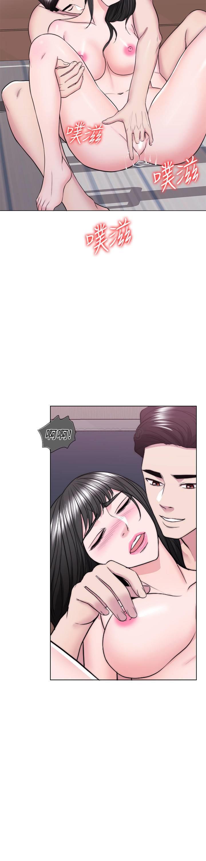 [韩国漫画] 湿身游泳课 剧情,熟女人妻,巨乳大奶#[34P]-13