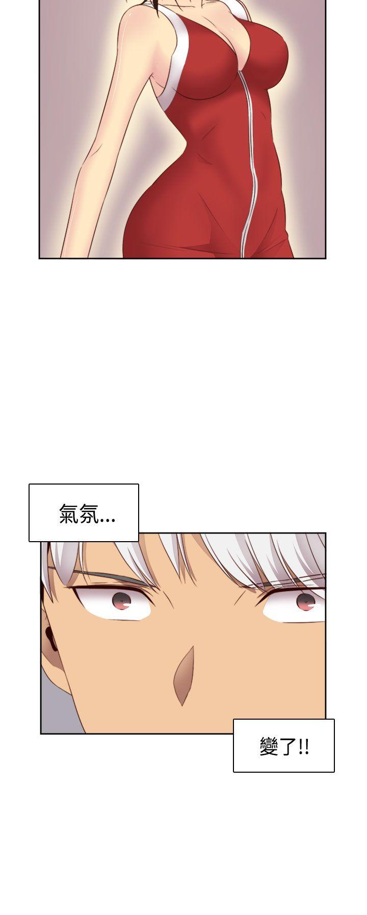 [韩国漫画] H校园 爱情,巨乳大奶,女学生#[36P]-16