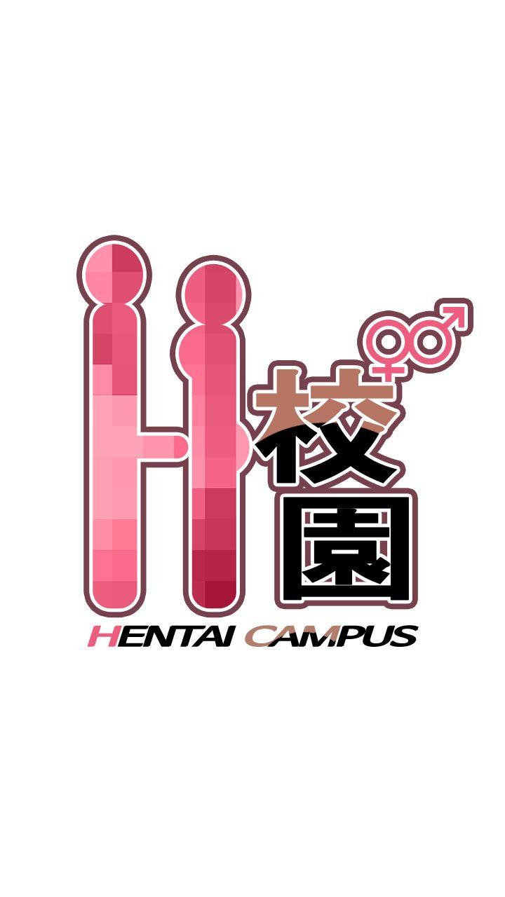 [韩国漫画] H校园 爱情,巨乳大奶,女学生#[37P]-5