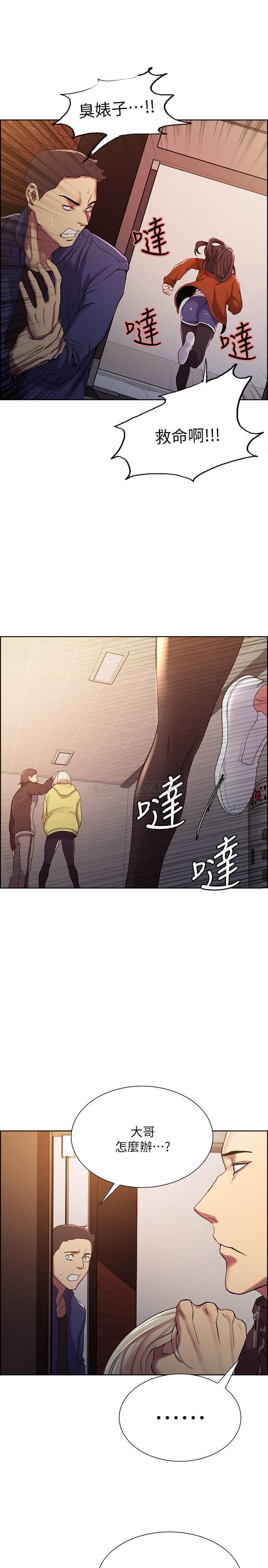 [韩国漫画] 室友招募中 剧情,熟女人妻,巨乳大奶#[28P]-13